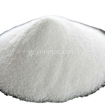 PVC Paste Resin Pb 1302 για γάντια